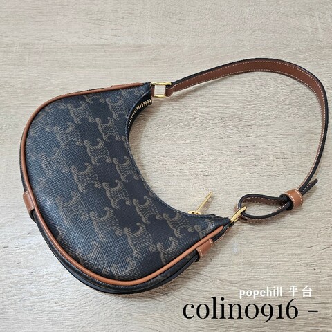 [新年回饋出清🧧] Celine凱旋門AvaTriomphe Mini半月手提包