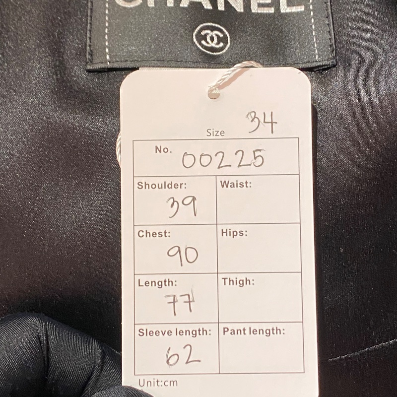 ❤️CHANEL 牛角釦優雅外套-9