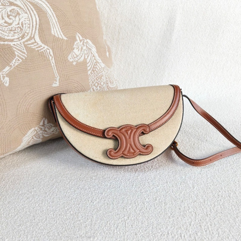 Celine帆布拼皮Basace凱旋門月亮包23*14*6 棕色拼米色 98新配件塵袋-2