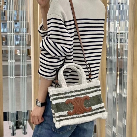 Celine條紋毛呢托特包 拼色25*19*14 98新配件塵袋
