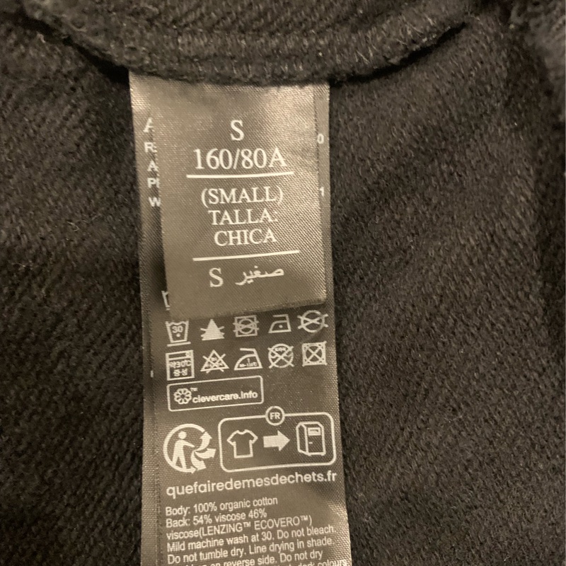 Allsaints 黑色大學T-shirt-4