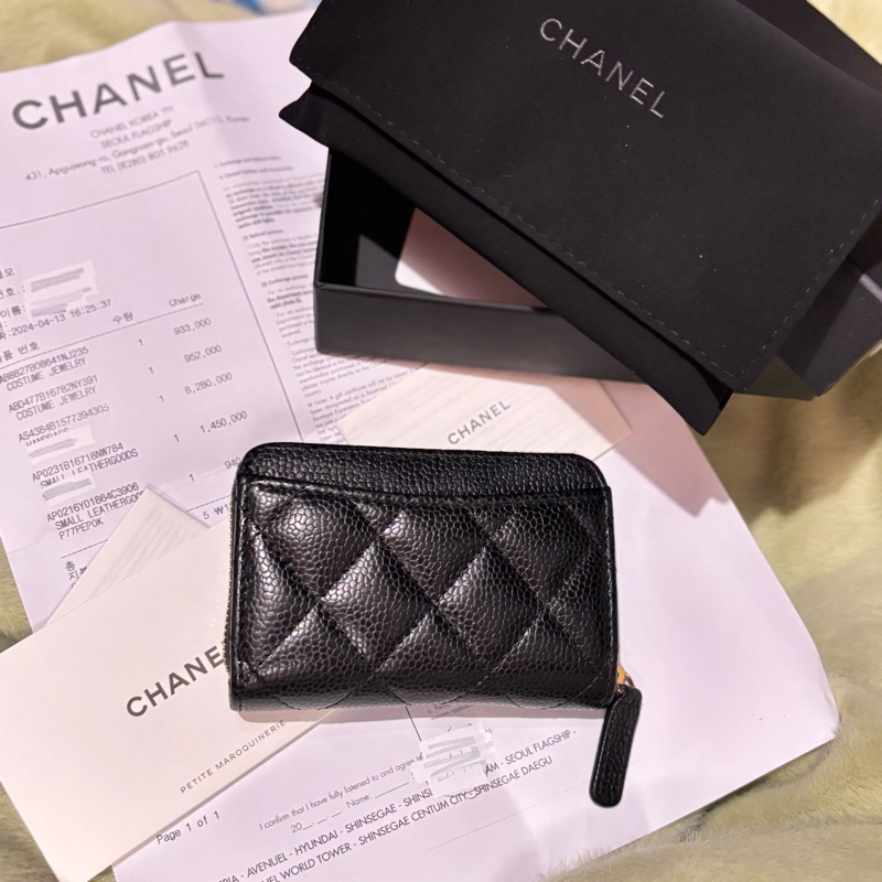 Chanel 黑色菱格紋拉鍊零錢包-1