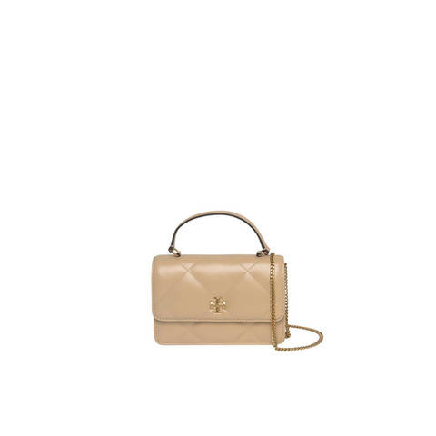 Mini Kira Diamond Quilt Top-Handle 鏈條銀包