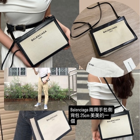 瑞奇二手精品 balenciaga 帆布 手包 側背包 美品