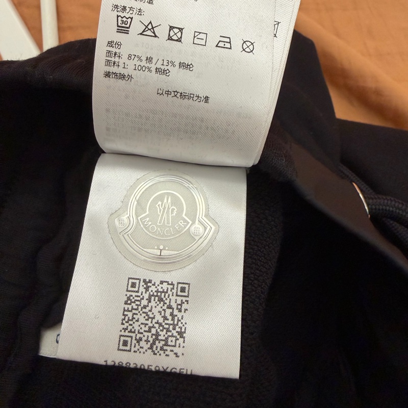 MONCLER 休閒短褲-10