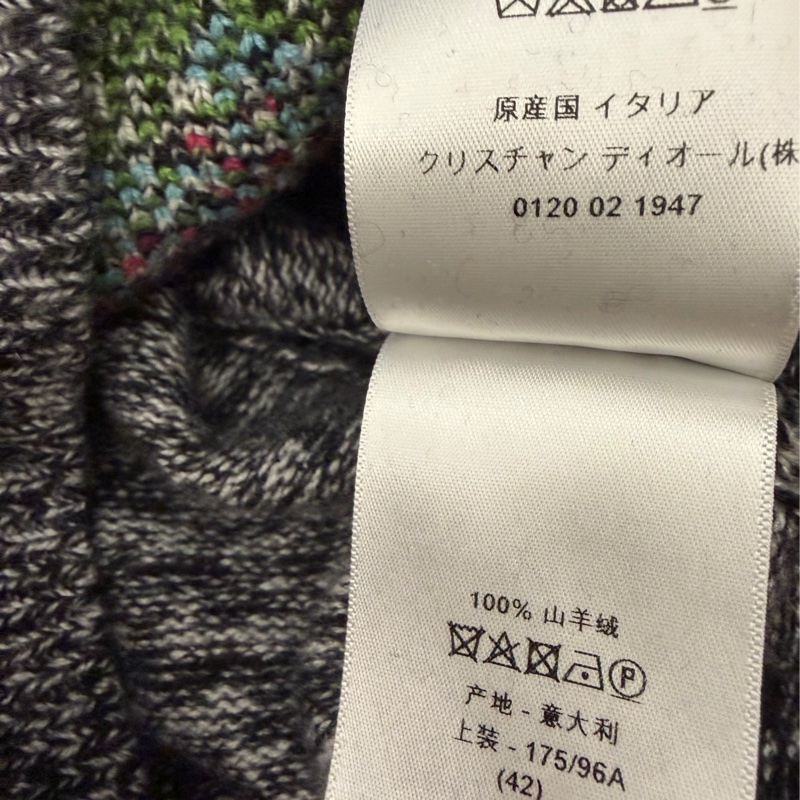 Christian Dior毛衣-11