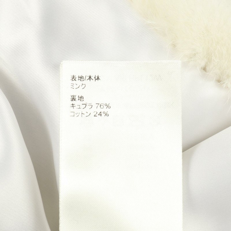 路易威登 Monogram Best RM232M AI9 HPL12W 貂皮白藍二手男包-4