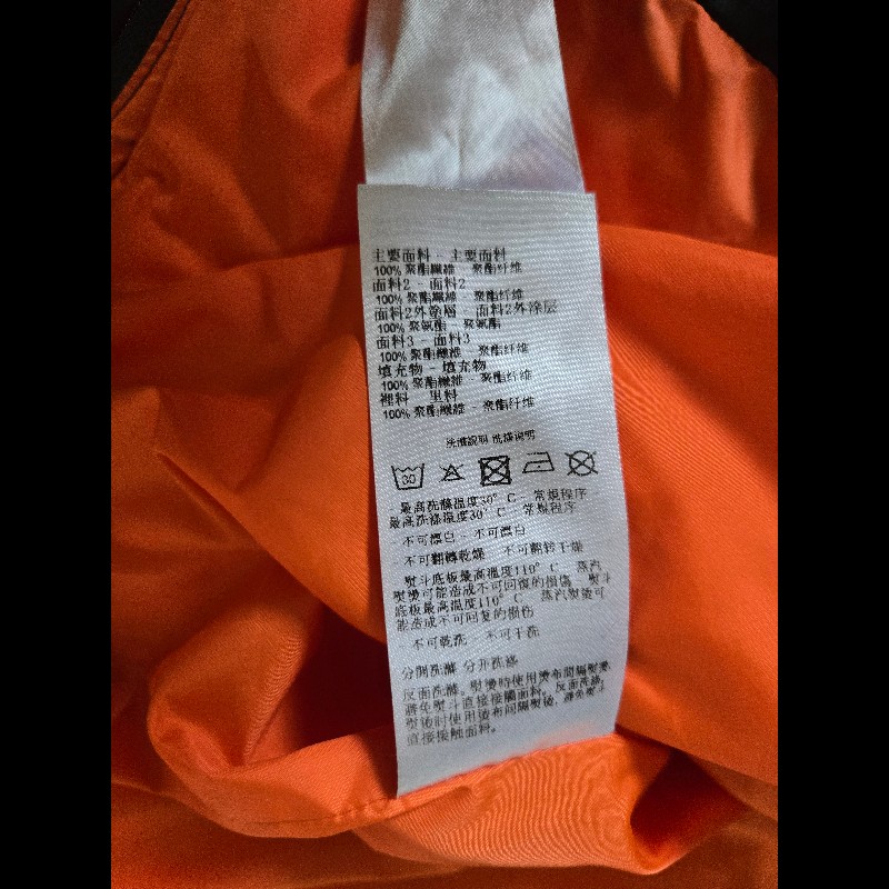 Armani Exchange 冬季外套GEO CAMO PUFFER JACKET男款羽絨外套-8