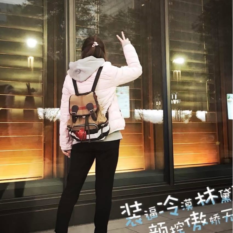 Burberry 經典背包-3