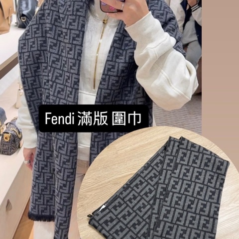 瑞奇二手精品 Fendi 滿版logo 圍巾