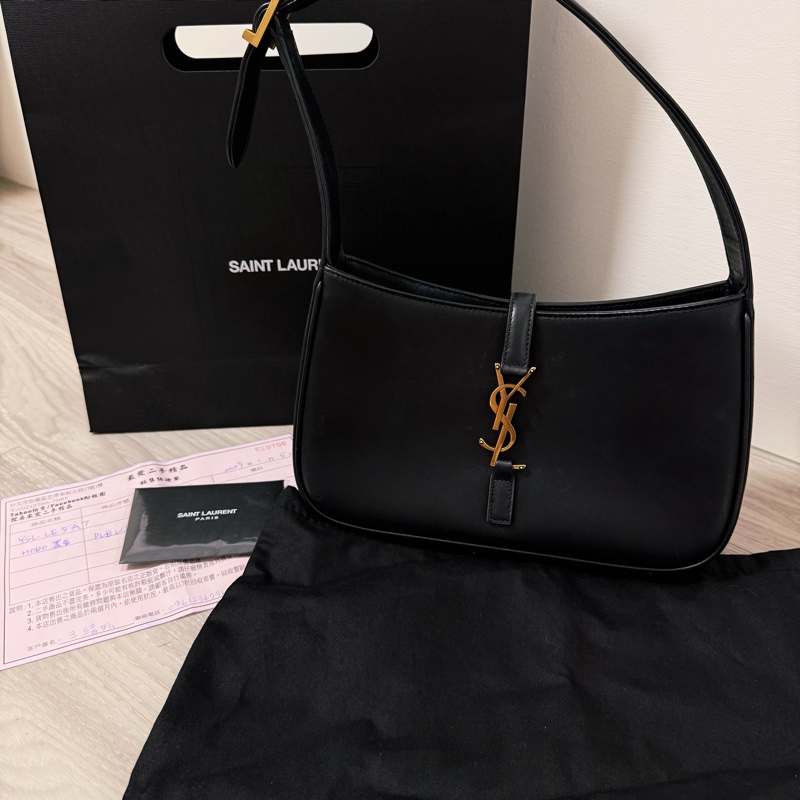 YSL LE 5 A7 肩背包 LE 5 À 7滑面皮革手袋 大顆-0