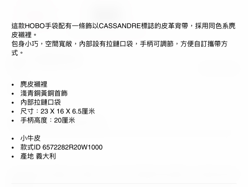 YSL LE 5 A7 肩背包 LE 5 À 7滑面皮革手袋 大顆-8