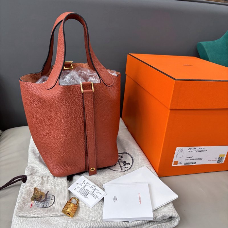 閒置新 愛馬仕Hermes古銅色南瓜色菜籃子Picotin18-5