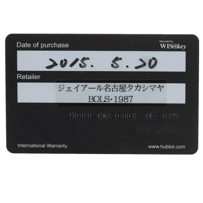 宇舶錶 Big Bang 361.SE.6010.RW.1104 全白珍珠母貝腕錶,精鋼、橡膠、皮革錶帶,鑲嵌鑽石,女款-25