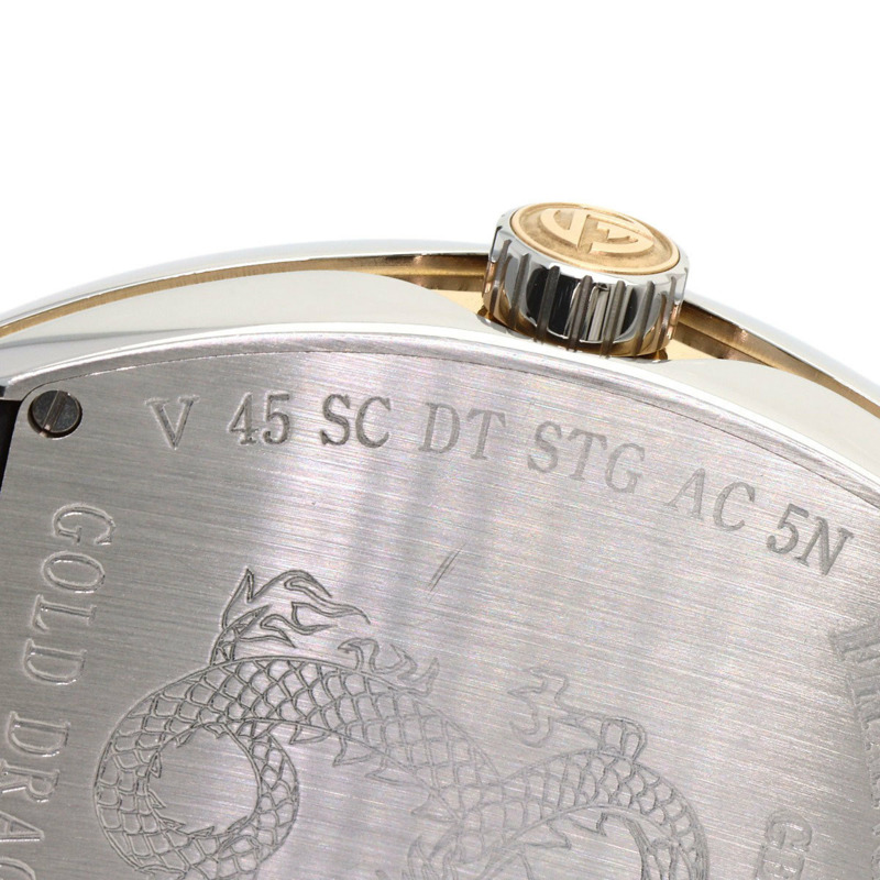 Franck Muller V45SCDTSTGAC5N Vanguard 金龍男士腕錶,限量發行 88 枚,精鋼/橡膠/皮革錶帶-22