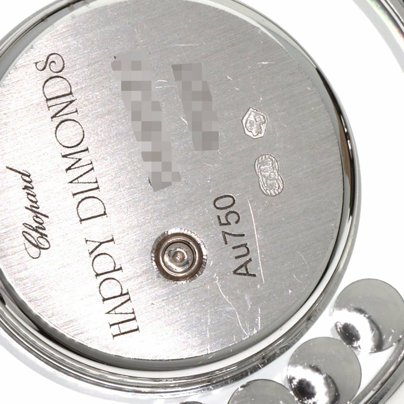 蕭邦 4527 Happy Diamonds 女士腕錶,18K 白金/皮革錶帶-24