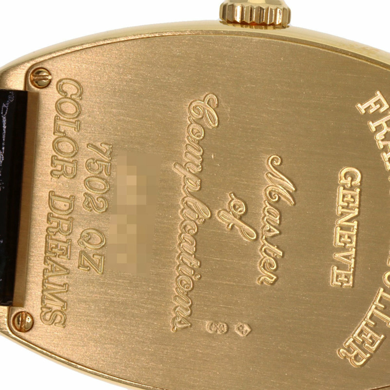 Franck Muller 7502QZ Tonneau Curvex Color Dreams腕錶,18K黃金錶殼搭配皮革錶帶,女款-21