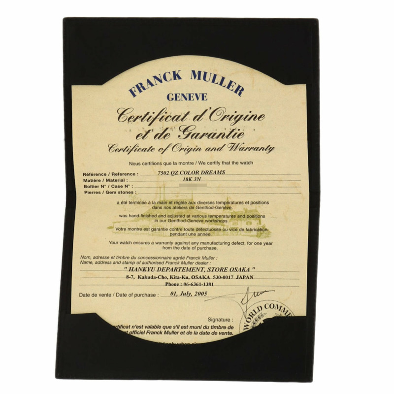 Franck Muller 7502QZ Tonneau Curvex Color Dreams腕錶,18K黃金錶殼搭配皮革錶帶,女款-25