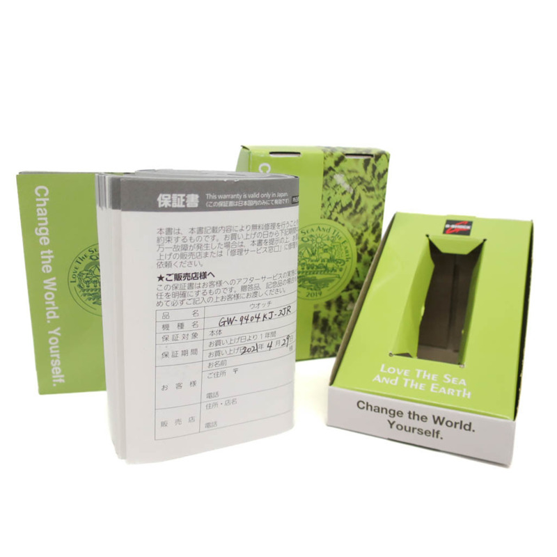 卡西歐 G-SHOCK Rangeman Kakapo 電波控制太陽能手錶 GW-9404KJ-3JR 全新未使用-5