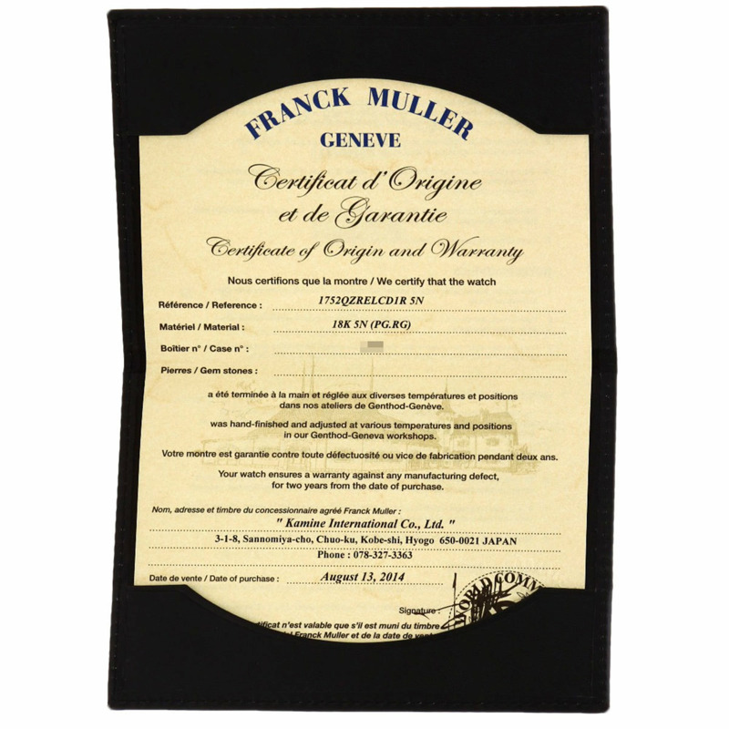 Franck Muller 1752QZRELCD1R5N 酒桶形曲線浮雕鑽石腕錶，18K 玫瑰金錶殼搭配皮革錶帶，女款-29