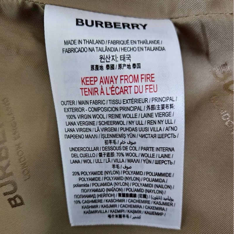 Burberry 質感乾燥玫瑰粉落肩羊絨大衣-7