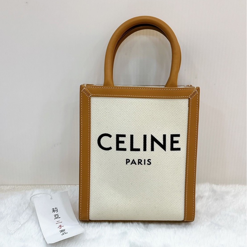 莉亞精品♡ Celine 帆布卡其 琴譜包 二手-2