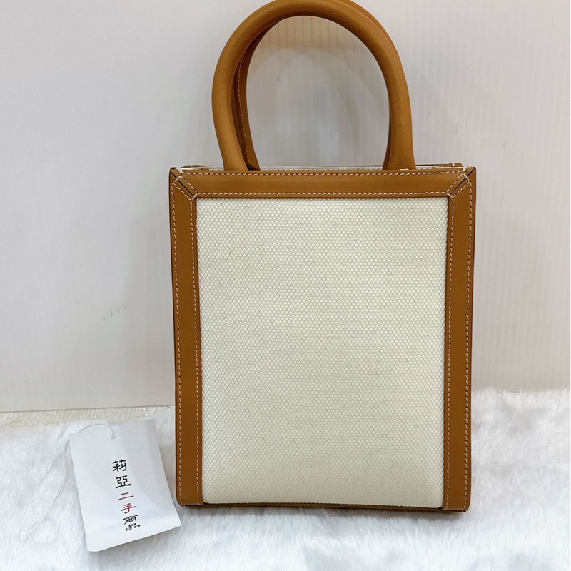 莉亞精品♡ Celine 帆布卡其 琴譜包 二手-4