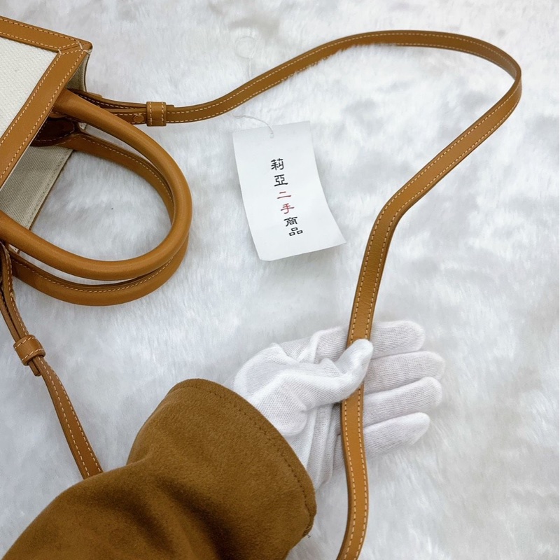 莉亞精品♡ Celine 帆布卡其 琴譜包 二手-12