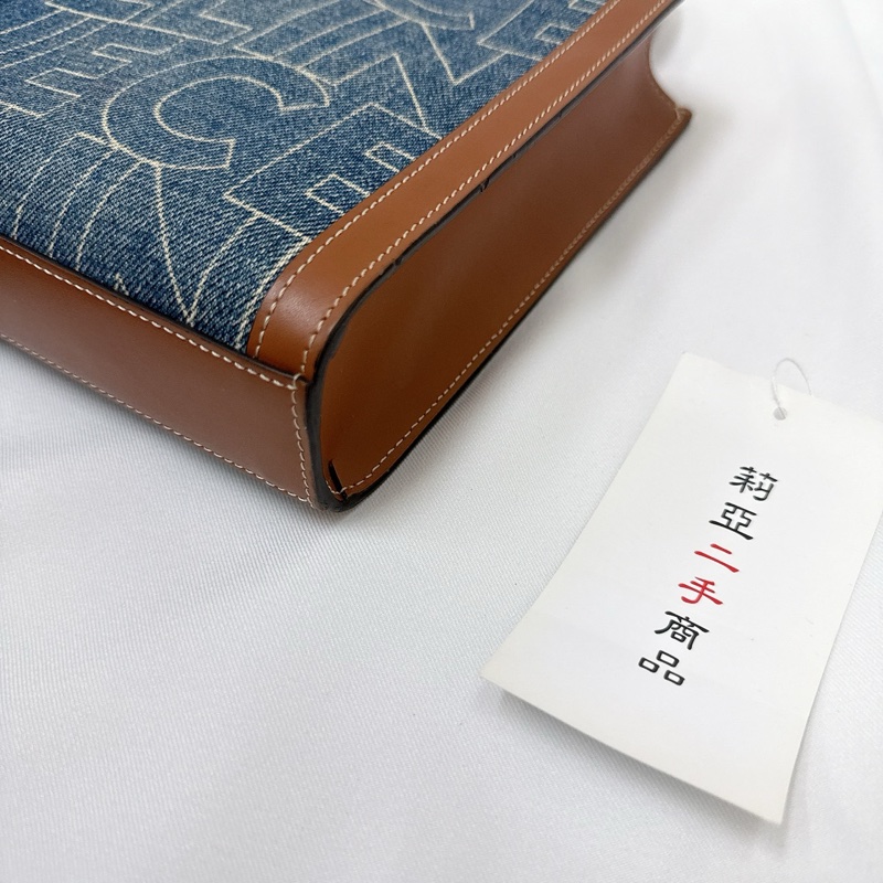 莉亞精品♡ Celine 牛仔琴譜包 二手-11