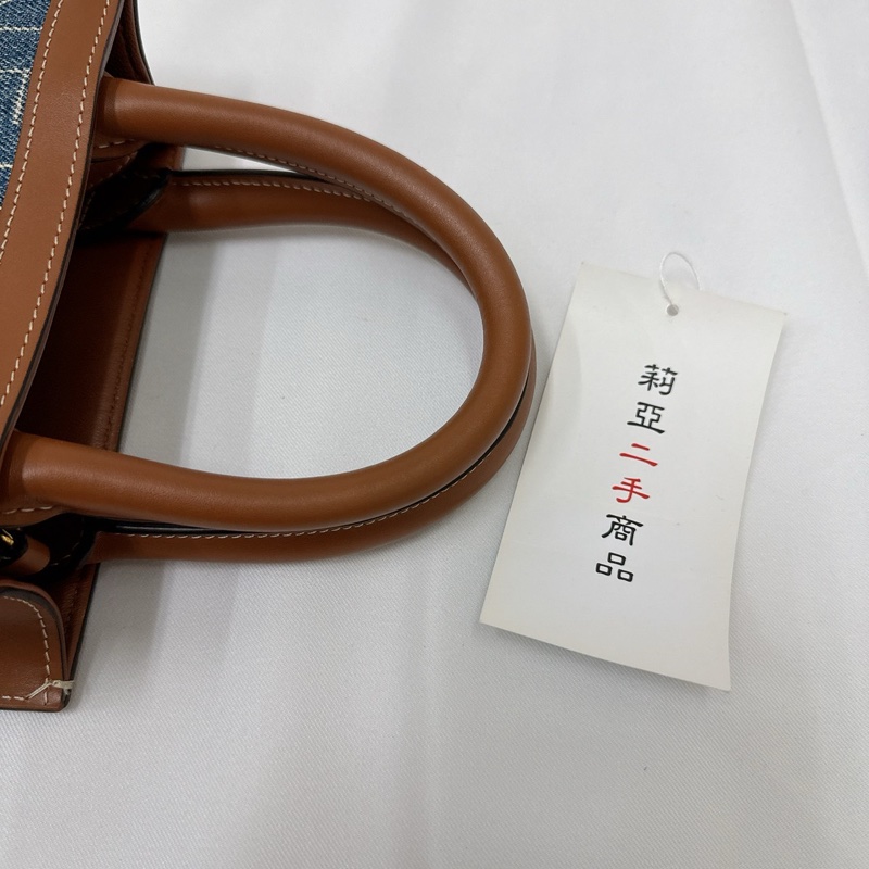 莉亞精品♡ Celine 牛仔琴譜包 二手-12