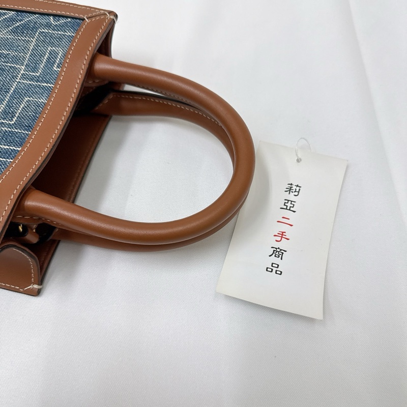莉亞精品♡ Celine 牛仔琴譜包 二手-13