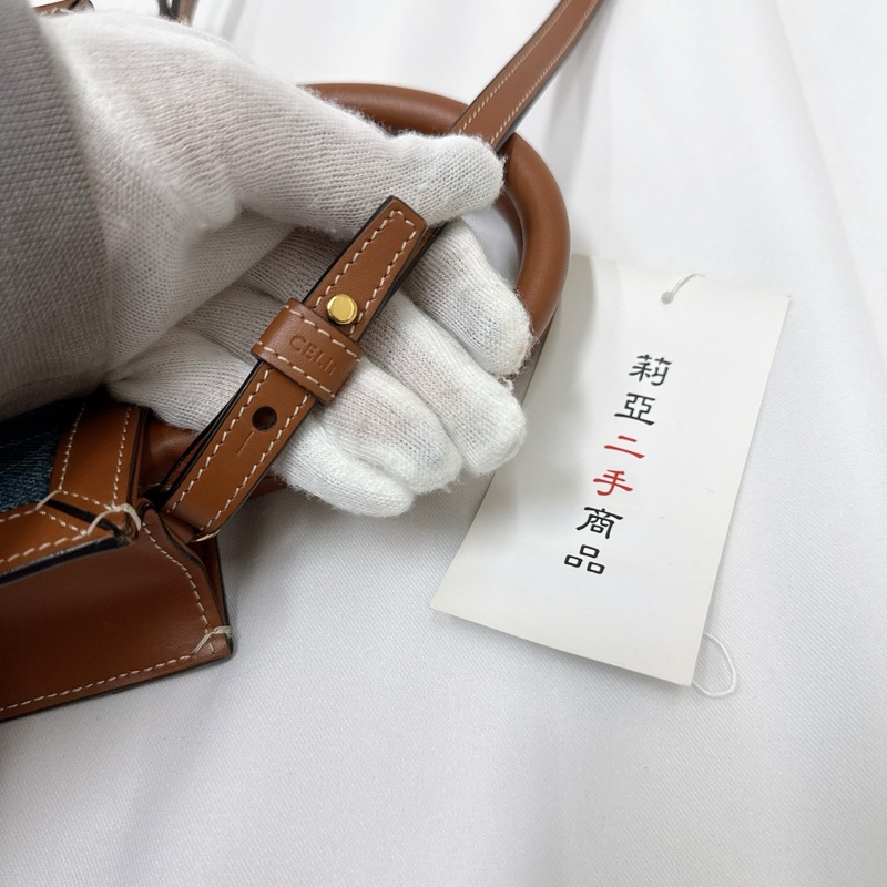 莉亞精品♡ Celine 牛仔琴譜包 二手-18