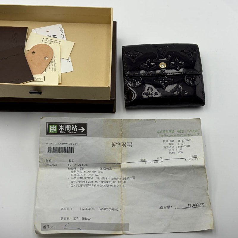 路易威登 Vernis 漆皮系列錢包-13