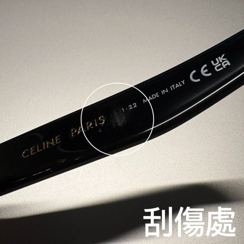 [CELINE] monochroms5_太陽眼鏡/墨鏡/眼鏡_black(黑)-7