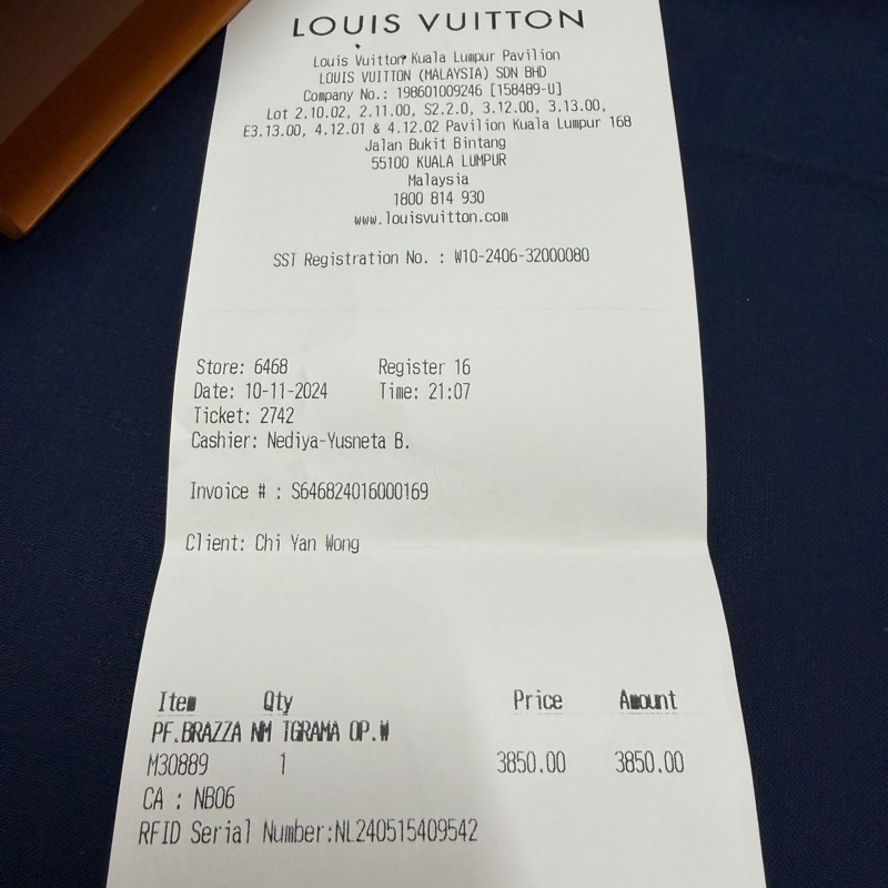 Louis Vuitton 白色 Monogram Brazzo 長夾-3