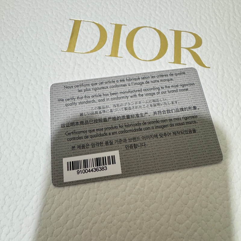 迪奧Dior MONTAIGNE30 蒙田mini box-16