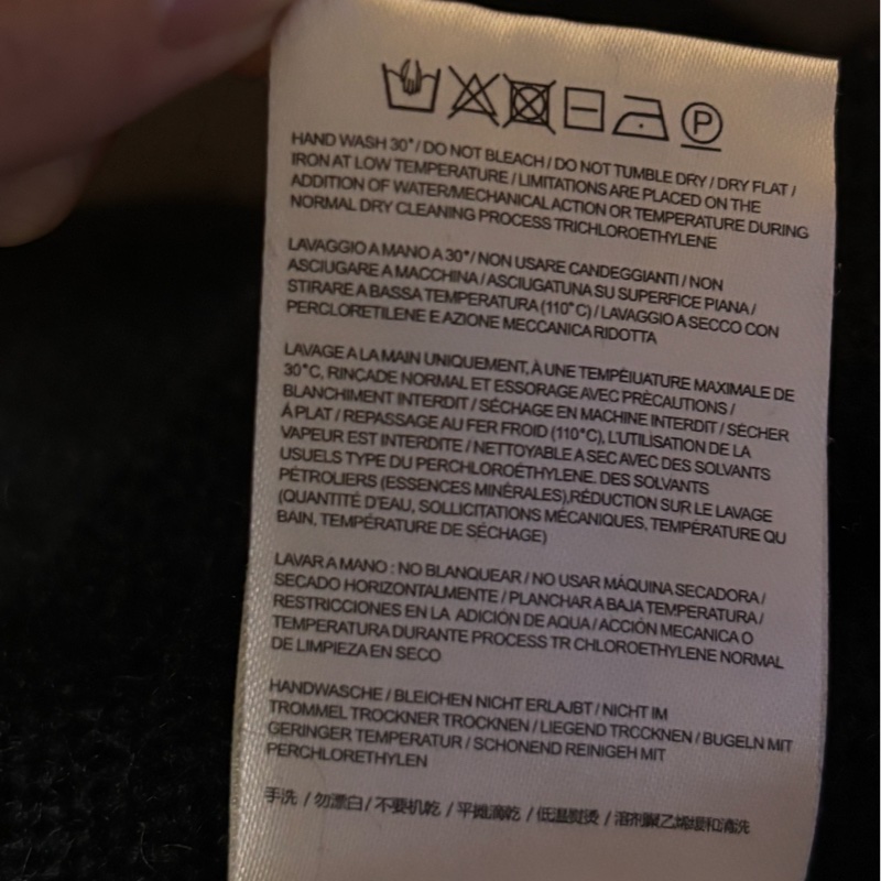 Offwhite 馬海毛衣-8