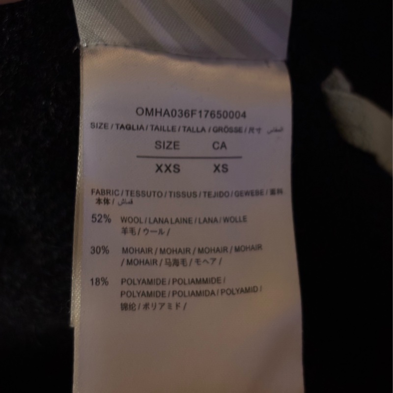 Offwhite 馬海毛衣-10