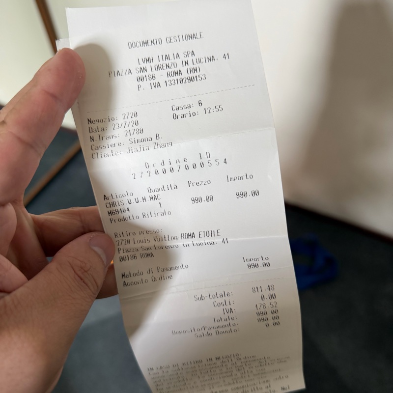 Lv相機包（M69404）芯片款-13