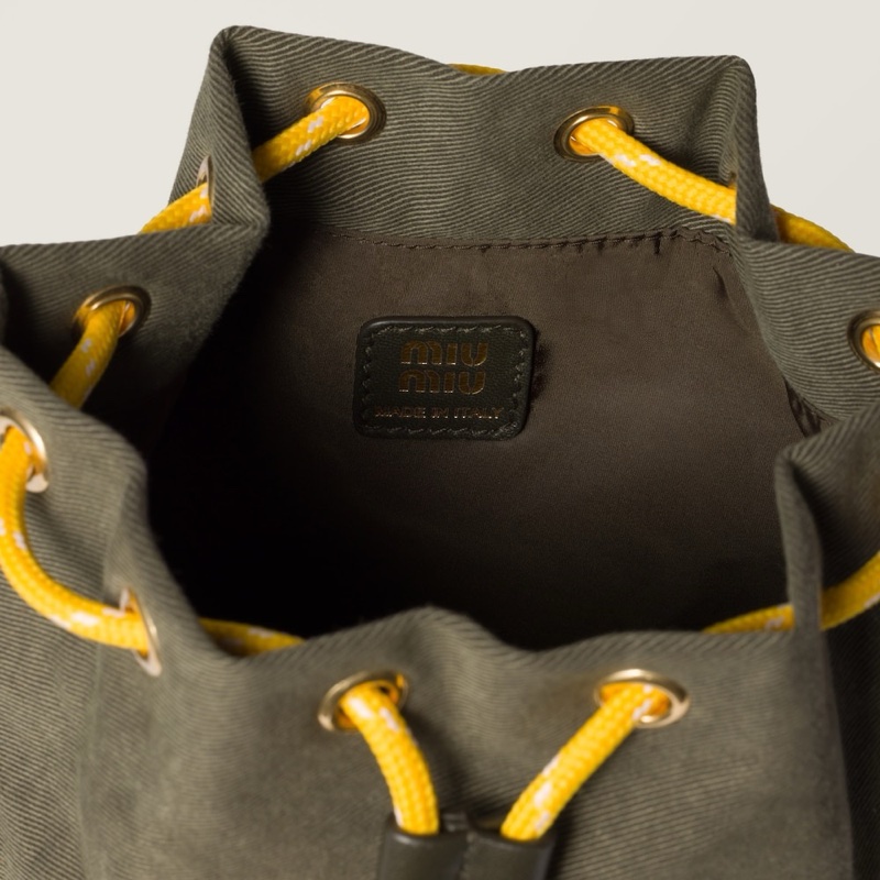 Miu Miu 女士 抽繩手提包均碼碼23cm*10cm*15.5cm-1