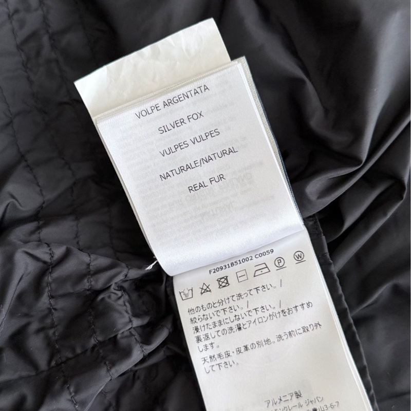 Moncler Aphroti 仙女白色1碼狐狸毛款式 配件防塵套&衣架-9