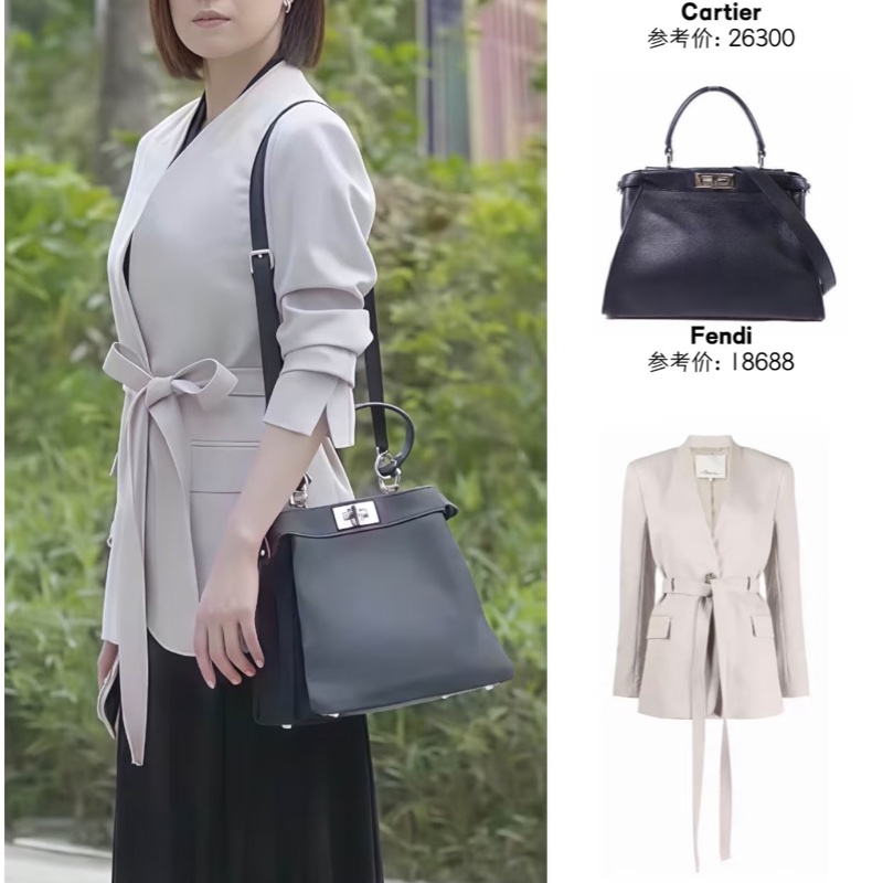 FENDI 芬迪 Peekaboo 黑色 斑馬紋 肩背包 斜背包 手提包 側背包-33