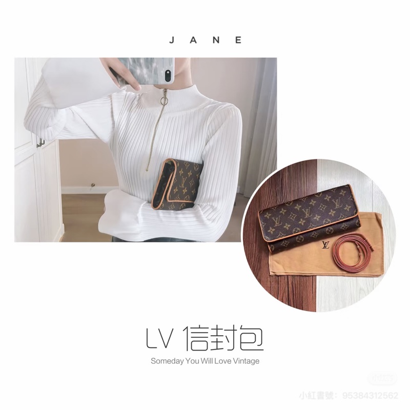 LV 路易威登 老花 信封包 腋下包 斜背包 肩背包 側背包 手提包-5