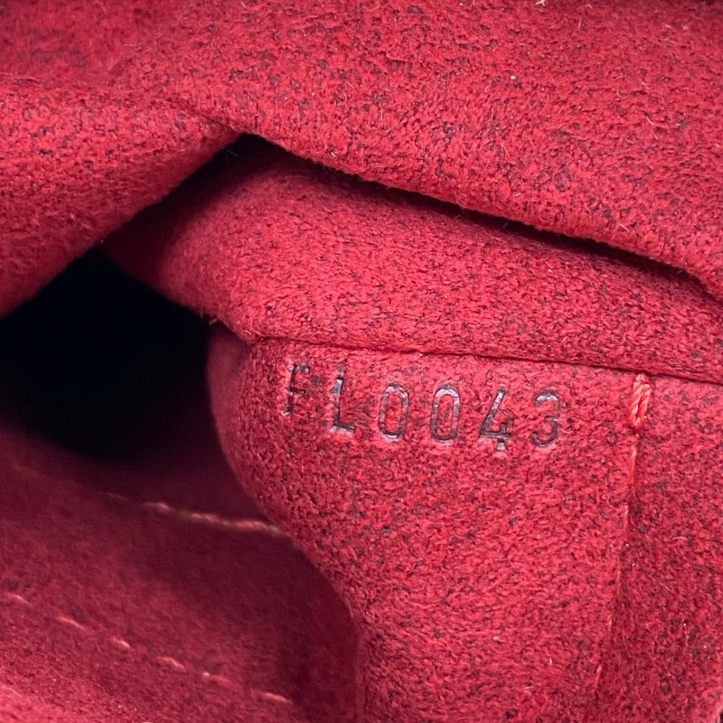 △ Louis Vuitton 路易威登 Croissant Brown Coated Canvas Monogram Shoulder Bag M51510 啡色塗層帆布經典花紋肩背袋 M51510 -257027500-15