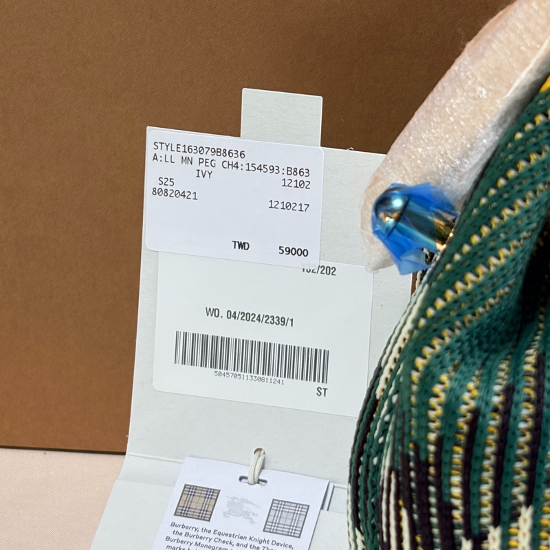 🎁全新盒裝 ‼️全台最甜 Burberry 巴寶莉 2025 新款 綠格紋peg 便當包/ 手提包(原價59000)-3