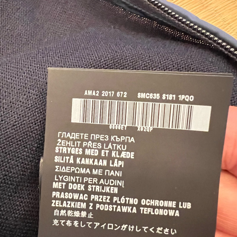 prada 春季薄款 立領羊毛外套-14