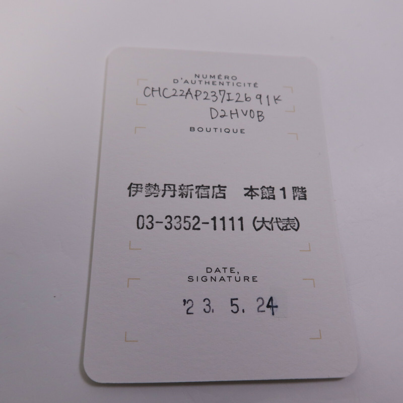 Chloe 帆布Mini Woody Tote手挽肩背兩用袋-7