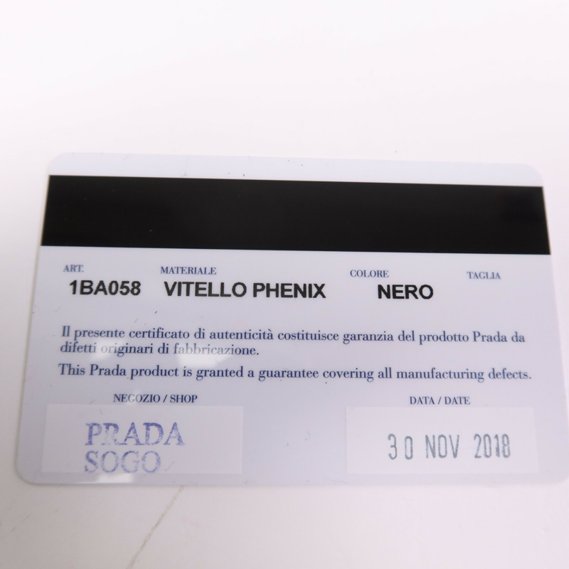 PRADA 牛皮皮革2 Way Shoulder Bag金扣手挽肩背兩用袋-7