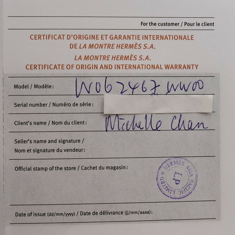 HERMES Kelly Watch W062467WW00-17