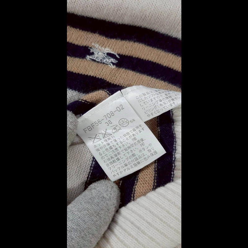 絕版BURBERRY博柏利 BLUE LABEL 藍標 戰馬 女條紋混羊毛羊絨彈性中長版連帽針織衫38號-8